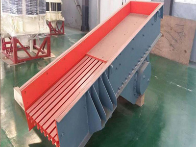 連續(xù)、均勻給料，同時可篩分細(xì)料