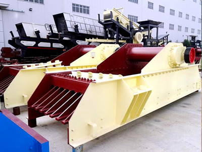 直線給料機，主要用于將塊狀、顆粒狀物料