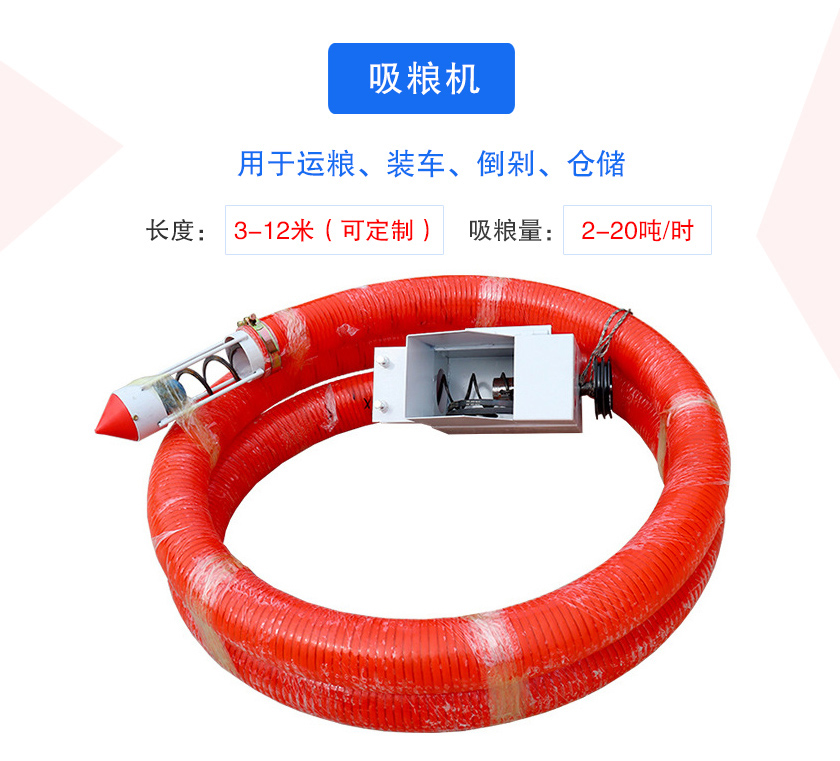 可分為車載式、手提式、風(fēng)吸式