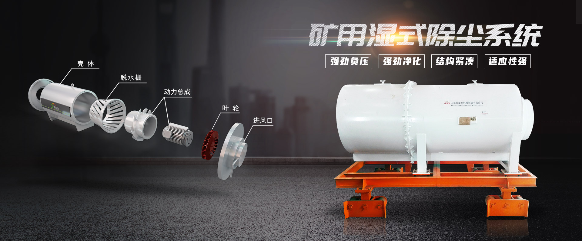 有軸和無(wú)軸設(shè)計(jì)，適用物料范圍廣，可以支持用戶(hù)定制