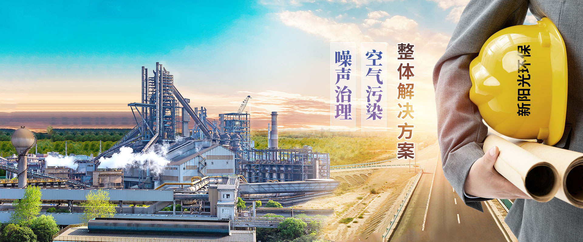 輸送量是相同直徑傳統(tǒng)輸送的1.5倍