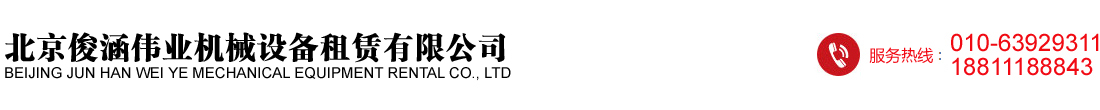 新鄉(xiāng)市大漢振動(dòng)機(jī)械有限公司