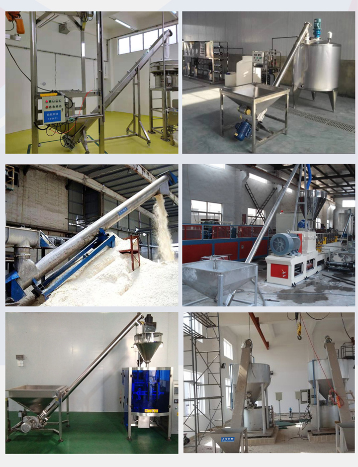 大漢螺旋給料機(jī)售后服務(wù)優(yōu)質(zhì) 規(guī)?；a(chǎn) 配件齊全