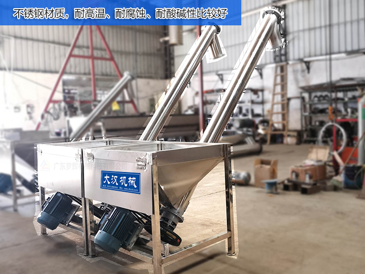 不銹鋼材質(zhì)，耐高溫、耐腐蝕、耐酸堿性比較好