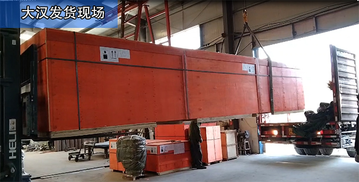  大漢廠家接受為客戶“量身定制”產(chǎn)品，滿足客戶的需求