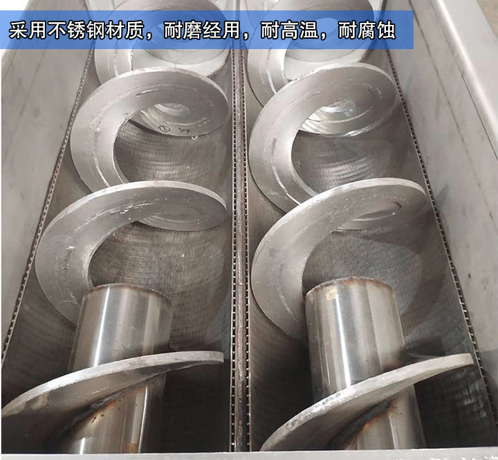  大漢生產(chǎn)的水平無軸螺旋輸送機(jī)采用不銹鋼材質(zhì)，耐磨經(jīng)用，耐高溫，耐腐蝕，能滿足客戶的物料輸送需求