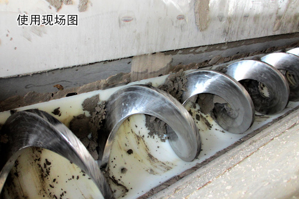  無軸螺旋輸送機(jī)可輸送污泥這種纏繞性 、粘黏性物料，輸送效果顯著