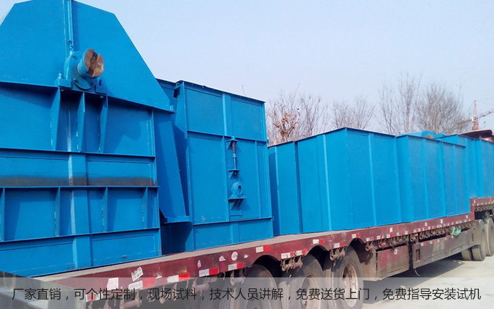  ne30板鏈斗式提升機(jī)專(zhuān)業(yè)廠(chǎng)家